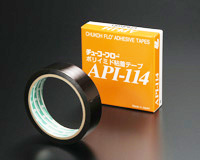 API-114ϵ